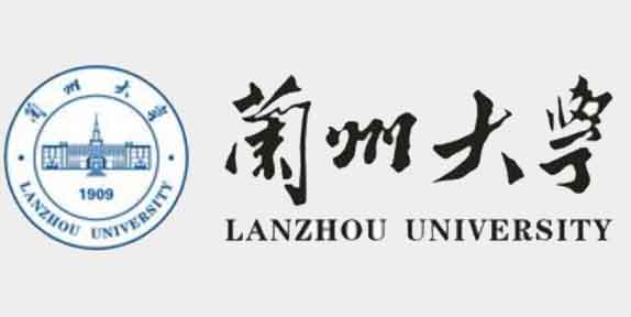 蘭州大學 885
